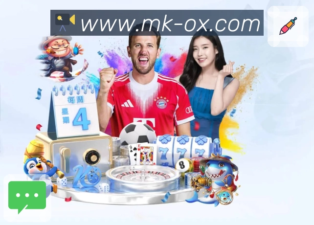 比赛要点解说